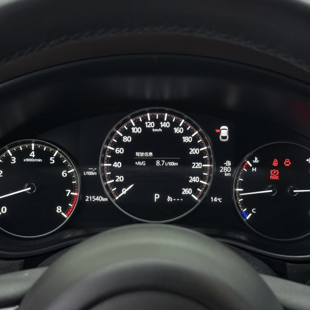 Mazda CX-30, красный, 2021 г. выпуска, 2,0 л, автомат, комплектация «Jia Yue» - AUTO STAR