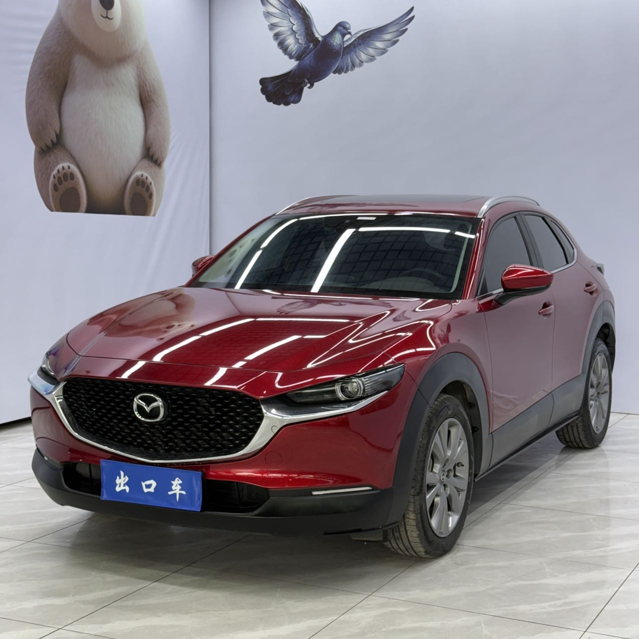 Mazda CX-30, красный, 2021 г. выпуска, 2,0 л, автомат, комплектация «Jia Yue»