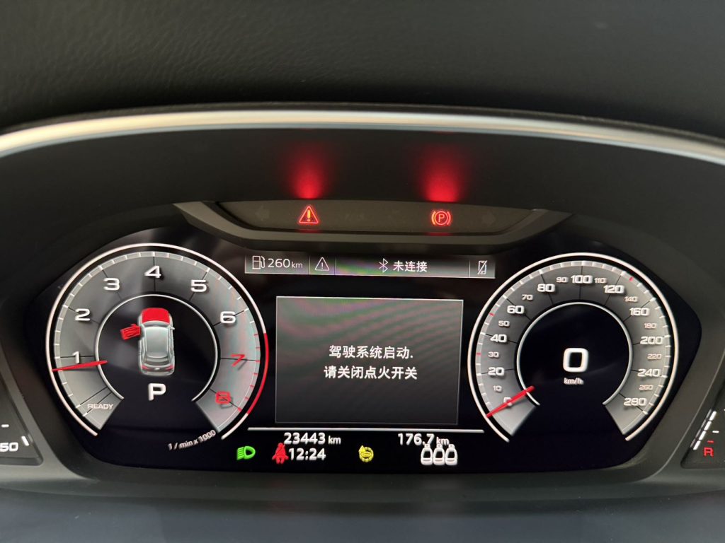 Audi Q3 2023 модельного года 35TFSI версия «Sporty» (1.4T) - AUTO STAR