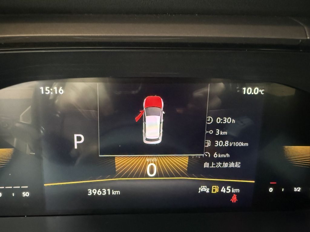 Volkswagen Tharu, 2022 модельный год, 280TSI, передний привод, версия «Комфорт» - AUTO STAR