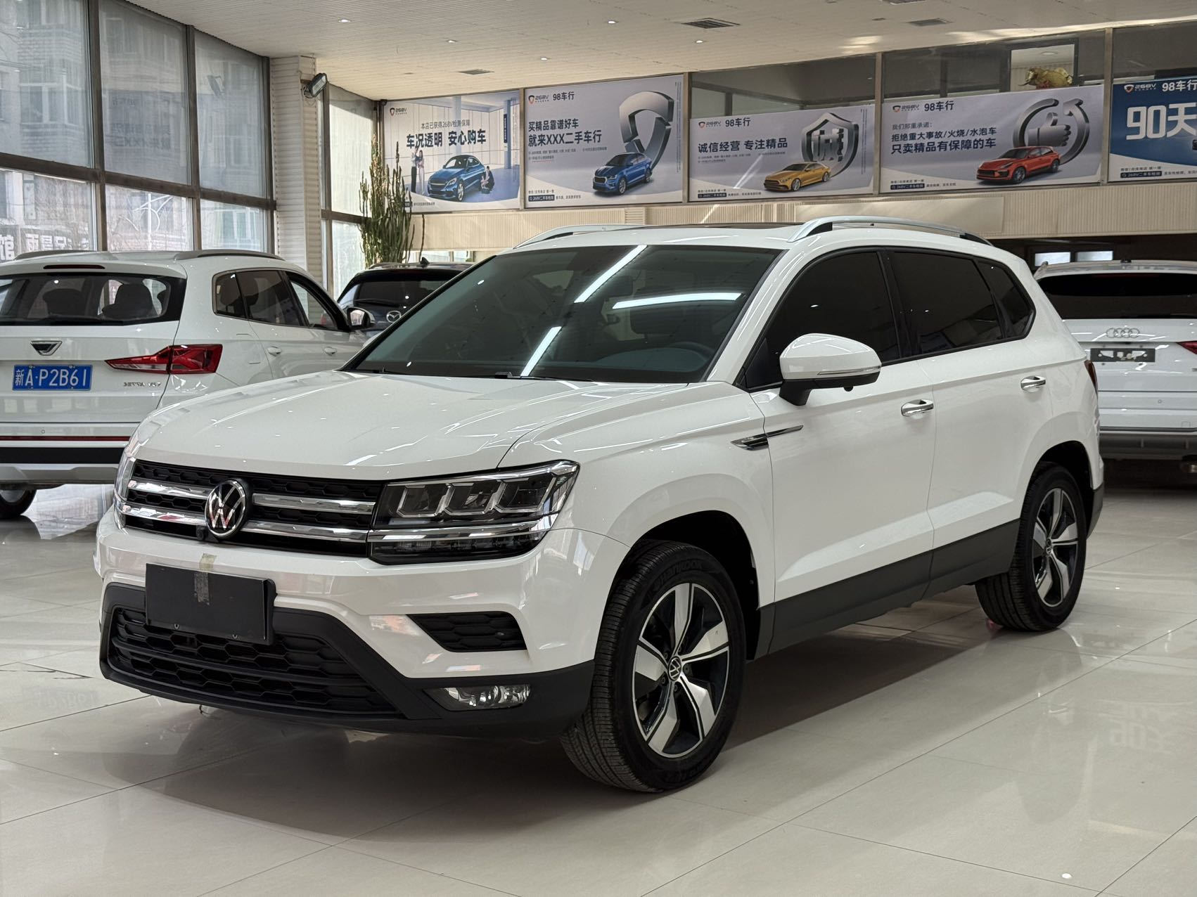 Volkswagen Tharu, 2022 модельный год, 280TSI, передний привод, версия «Комфорт»