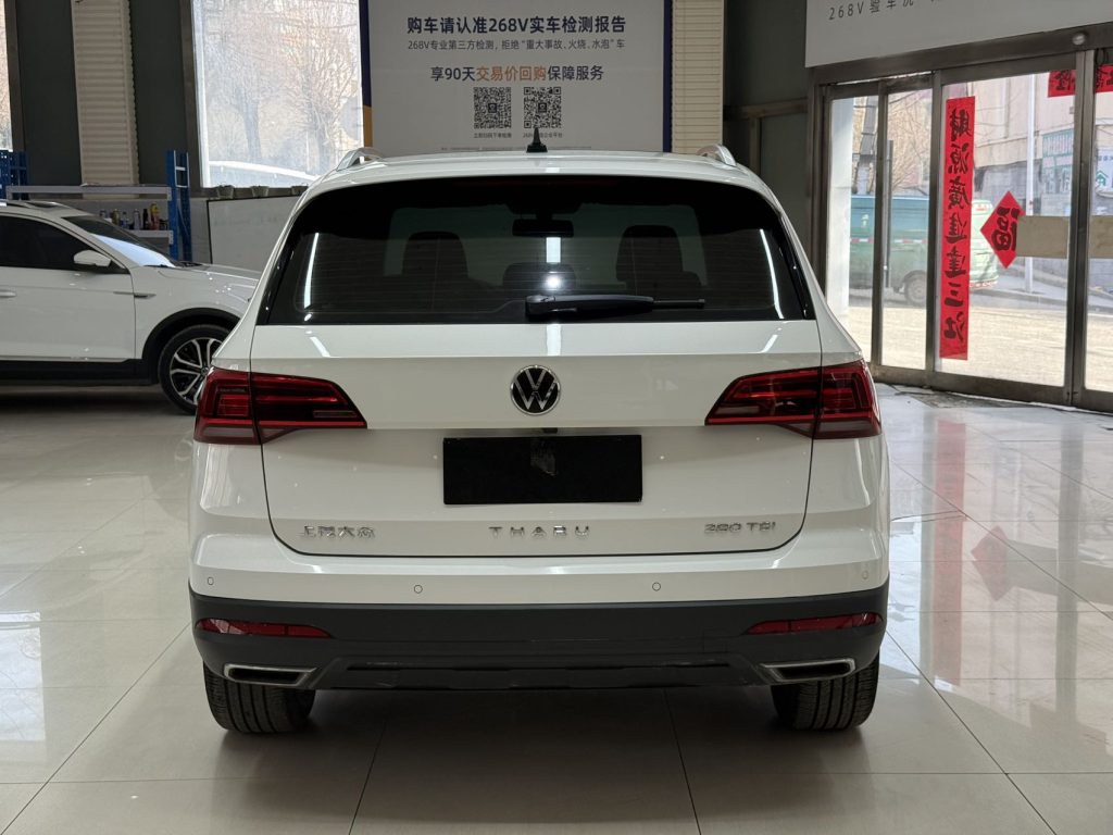 Volkswagen Tharu, 2022 модельный год, 280TSI, передний привод, версия «Комфорт» - AUTO STAR