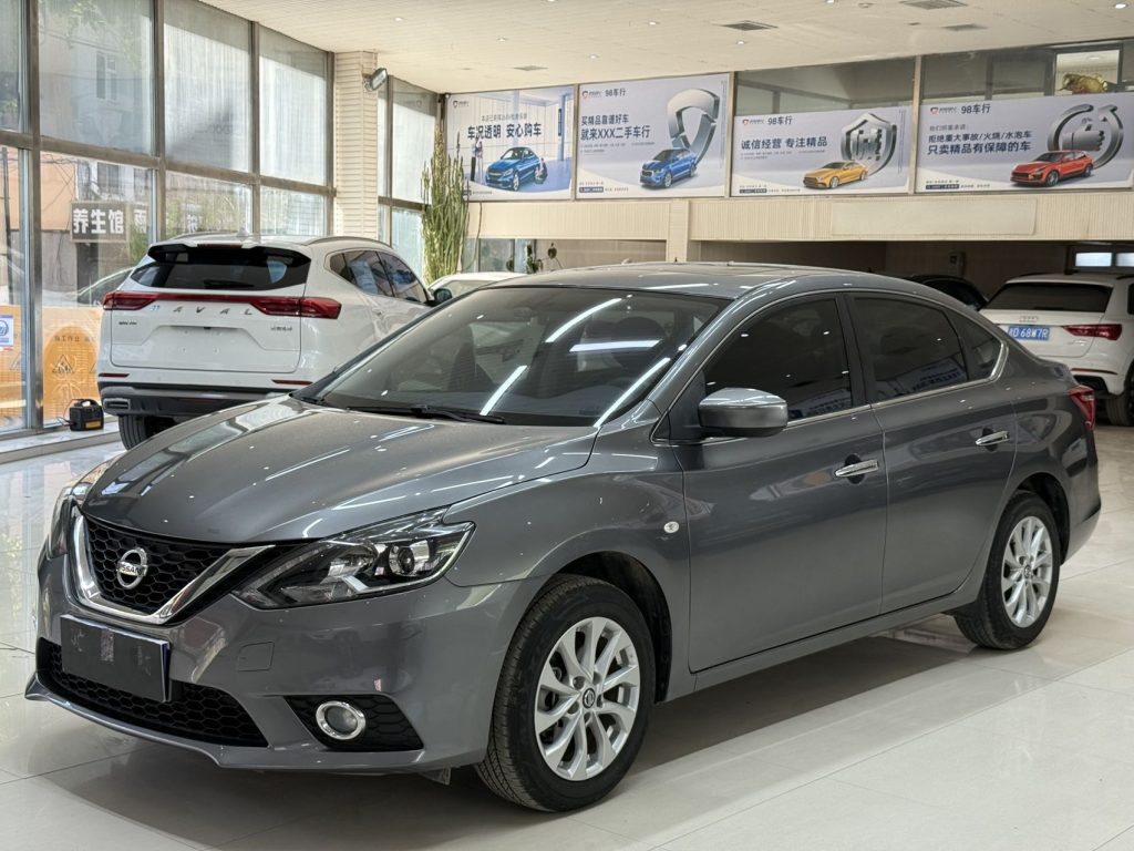 Nissan Sylphy, 2022 модельный год, Classic 1.6XL, CVT, версия Luxury - AUTO STAR