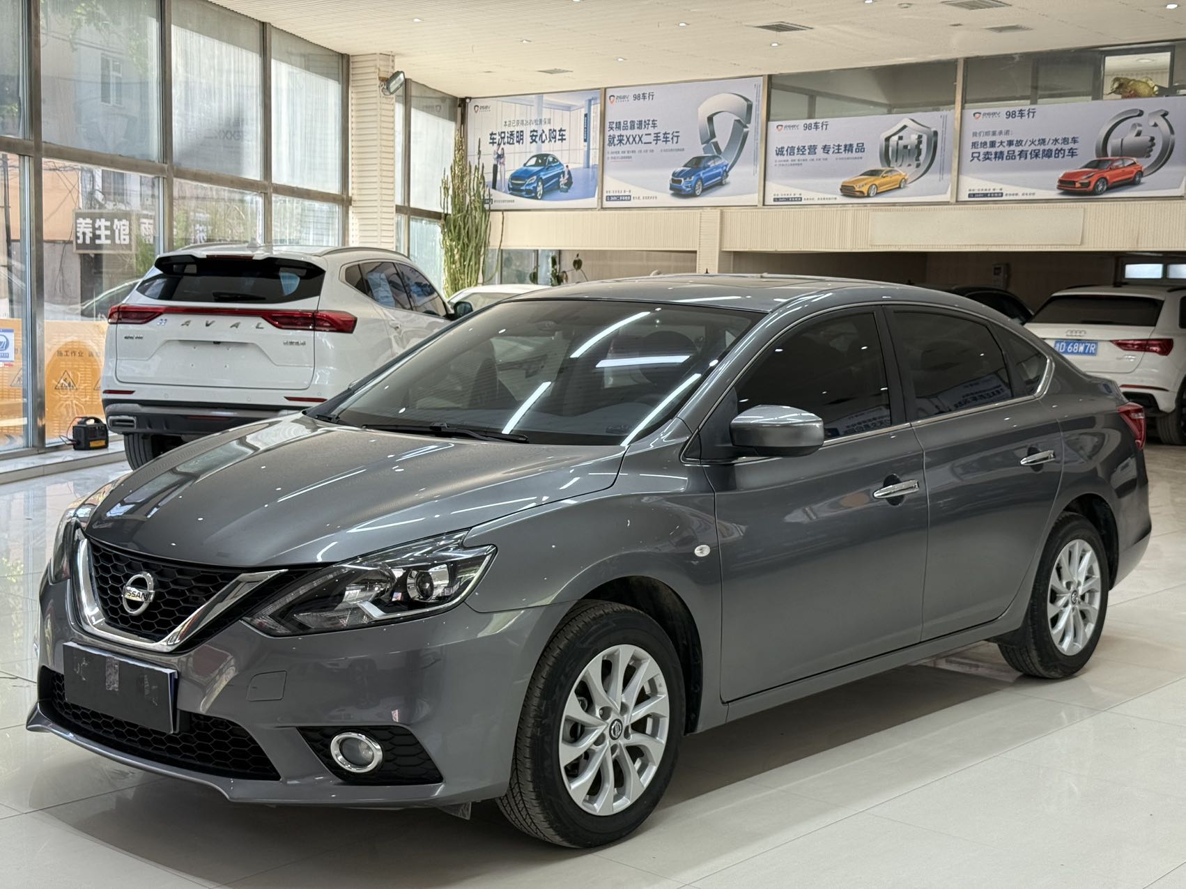 Nissan Sylphy,  2022 модельный год, Classic 1.6XL, CVT, версия Luxury