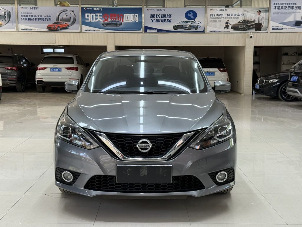 Nissan Sylphy, 2022 модельный год, Classic 1.6XL, CVT, версия Luxury - AUTO STAR