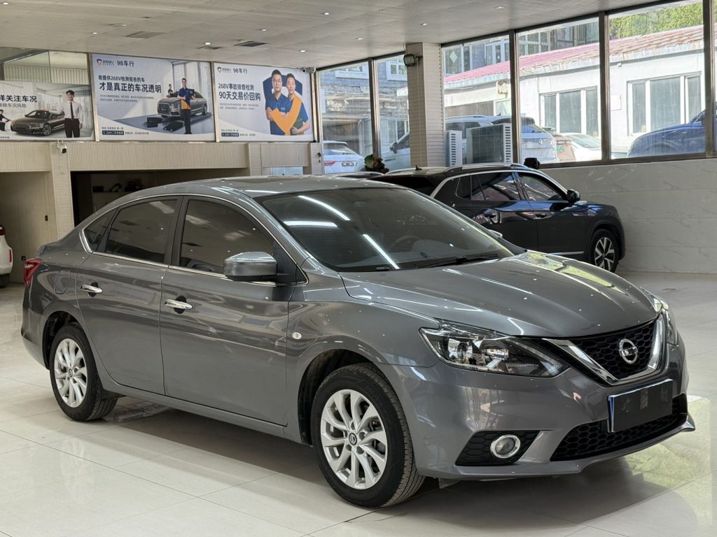 Nissan Sylphy, 2022 модельный год, Classic 1.6XL, CVT, версия Luxury - AUTO STAR
