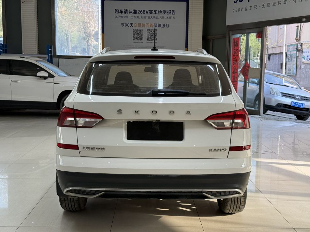 Skoda Kamiq, 2022 г. вып., 1,5 л, автомат, версия «Comfort» - AUTO STAR