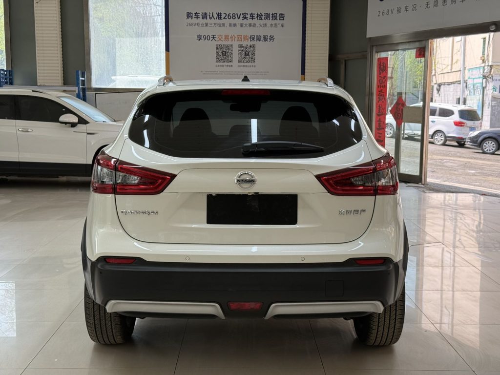 Nissan QASHQAI, 2023 г. выпуска, 2,0 л, CVT, XV Prem. Smart Edition - AUTO STAR