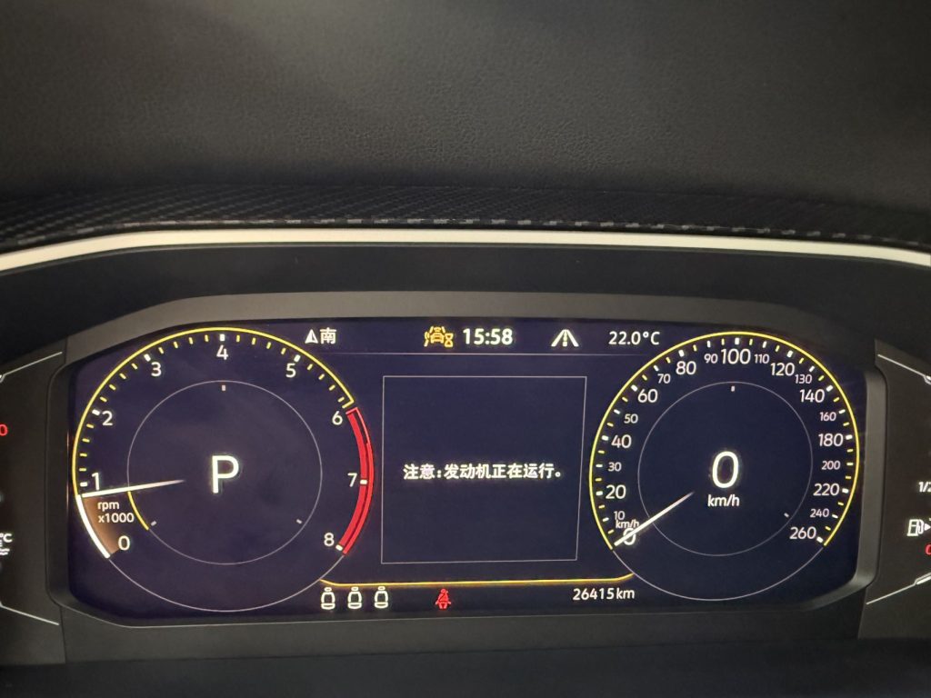 Volkswagen TAYRON, 2023 модельный год, 280TSI, передний привод, версия «Luxury Plus Advanced» - AUTO STAR