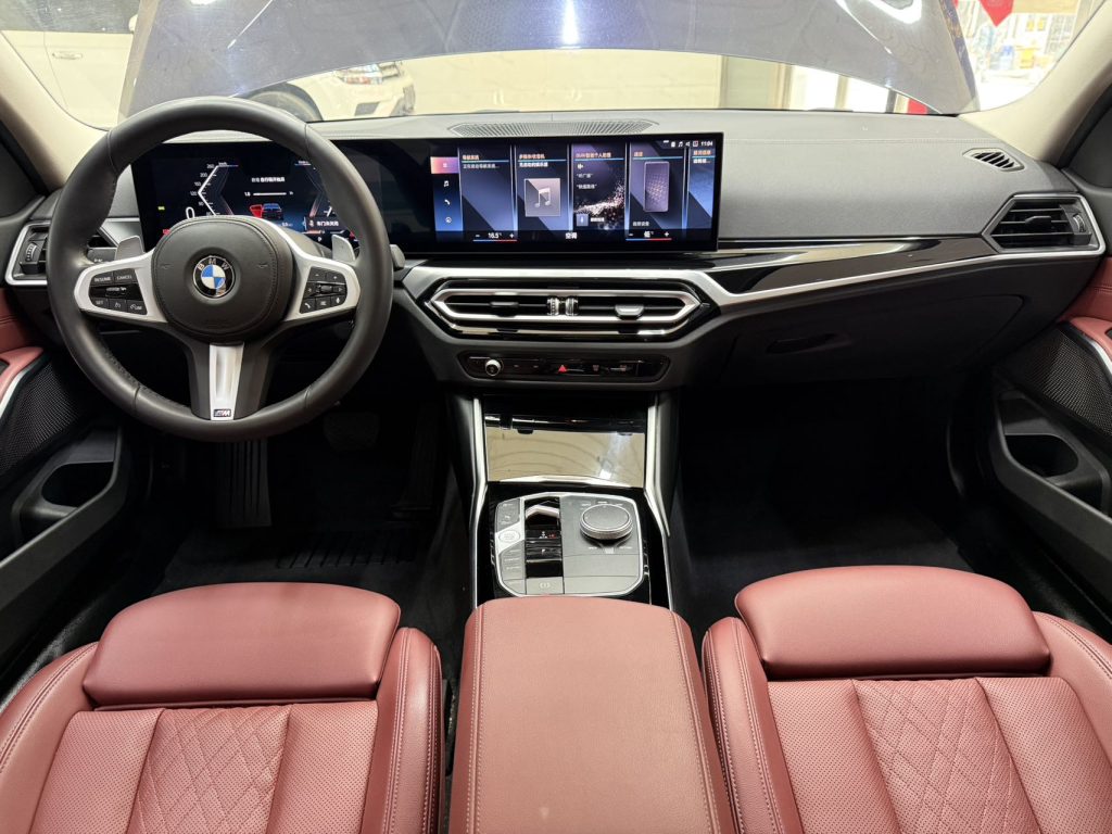 BMW 3 серии, 2023 модельный год, 320Li M Sport - AUTO STAR