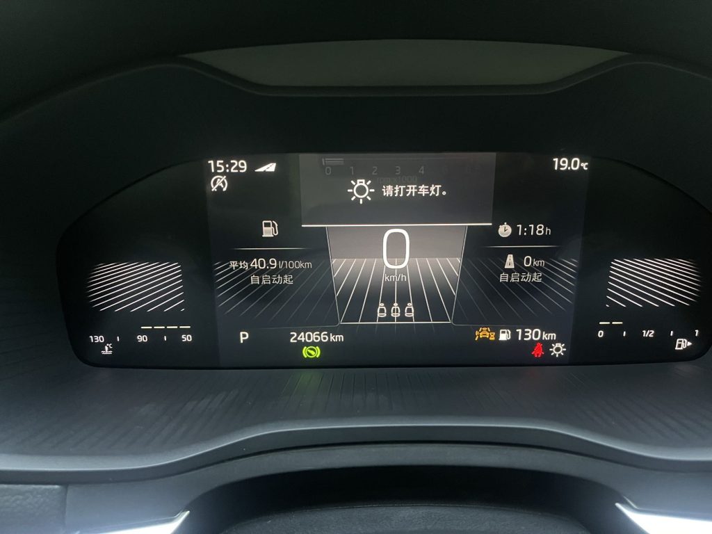 Skoda Karoq, 2023 модельный год, TSI280, версия «Luxury» - AUTO STAR