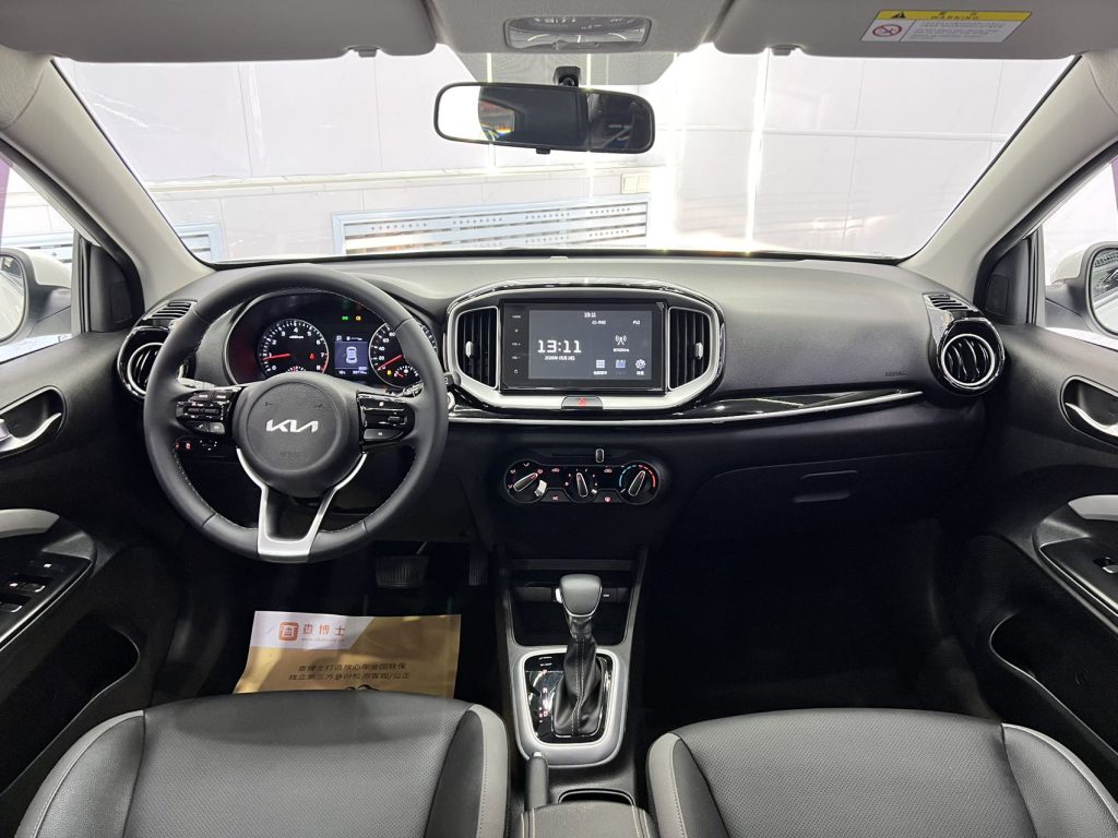 2021 Kia KX1, 1.4L Automatic Fun Edition - AUTO STAR