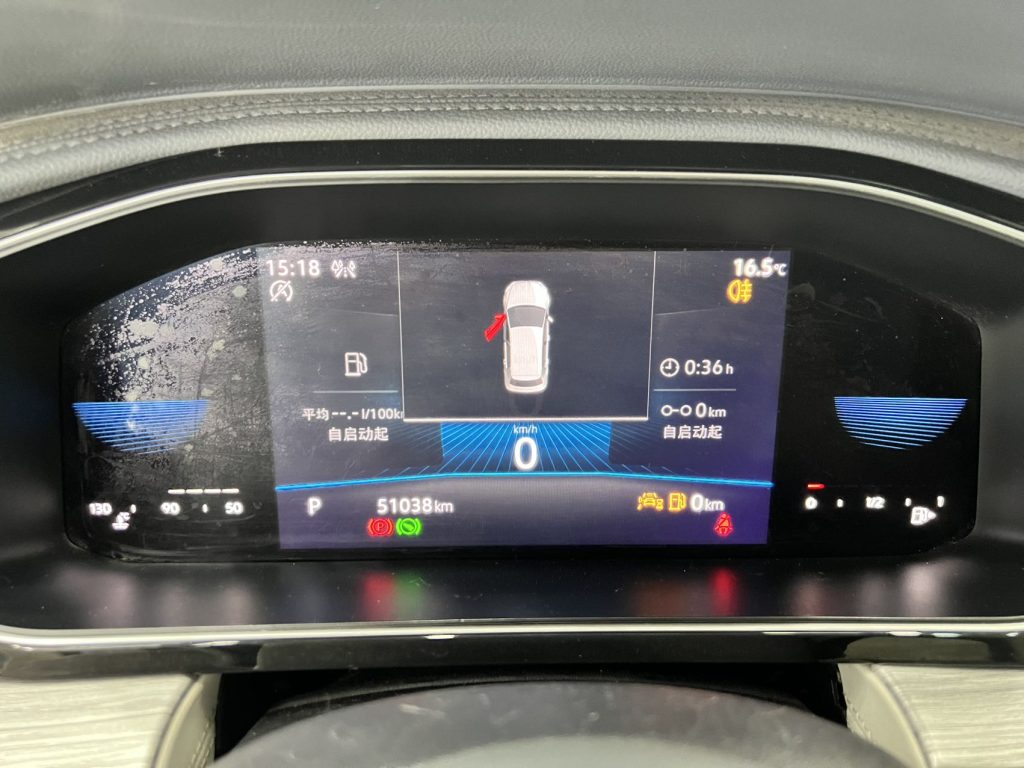 Volkswagen SAGITAR 2023 модельного года, версия 280TSI DSG Transcend Plus - AUTO STAR