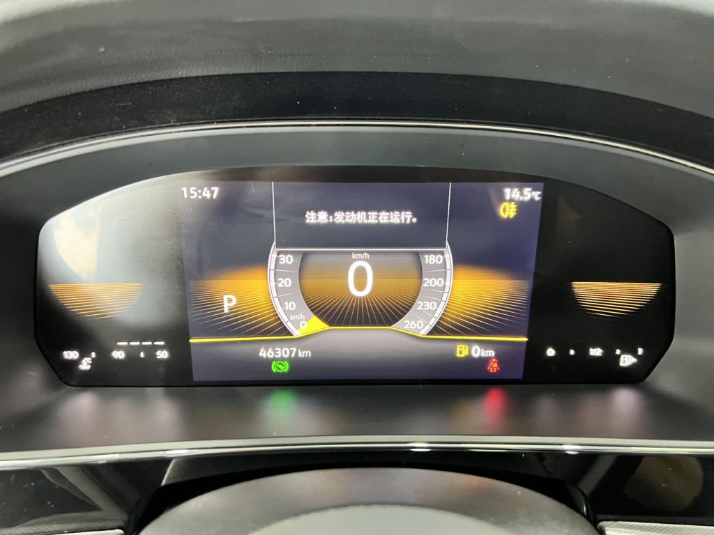 Volkswagen Passat 2023 года, 280TSI Business Edition - AUTO STAR