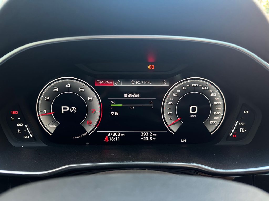 Audi Q3 Sportback, 2022 модельный год, 35 TFSI, версия «Progress» - AUTO STAR