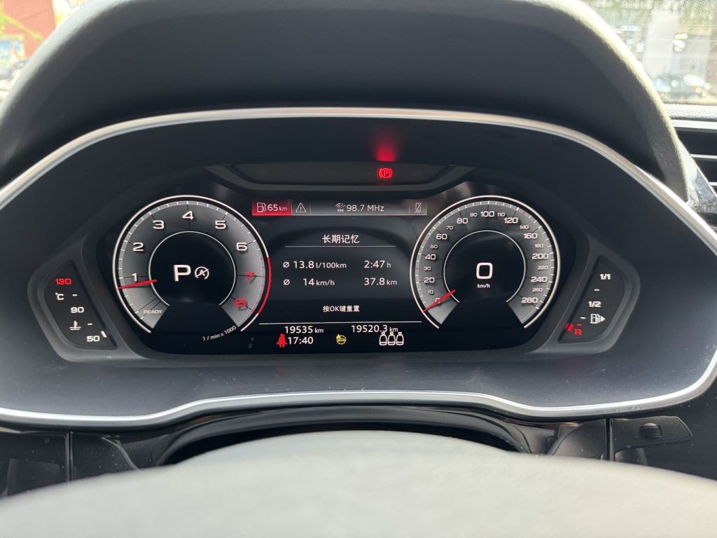 Audi Q3, 2023 модельный год, 35 TFSI, версия «Sporty» (1.4T) - AUTO STAR