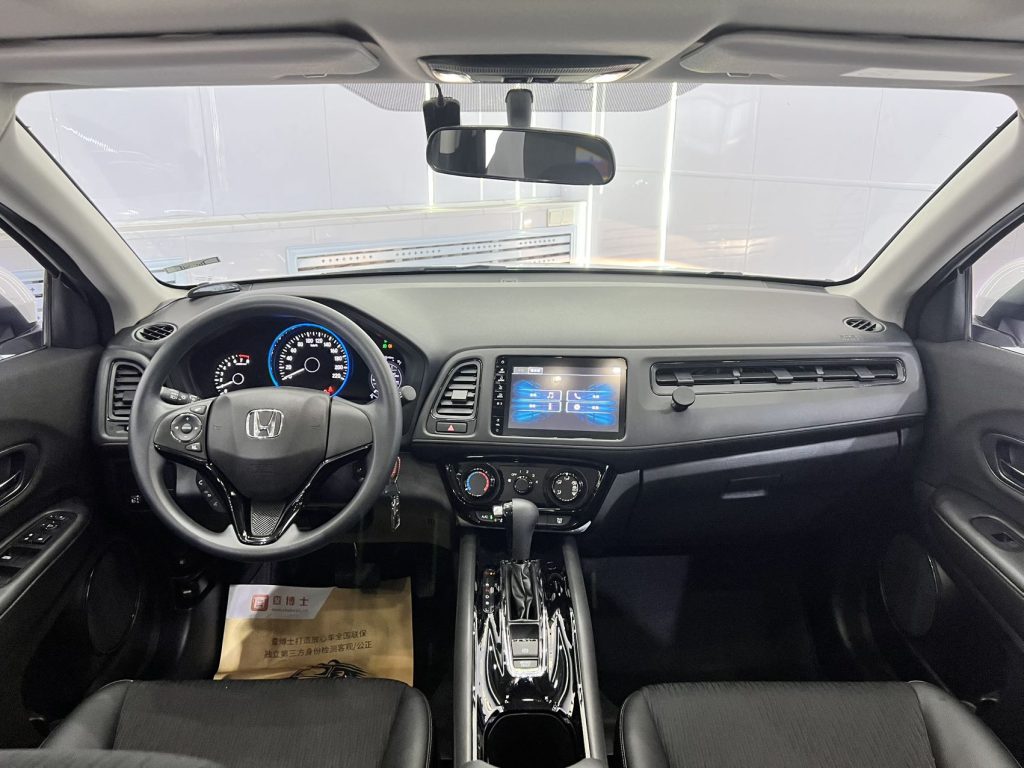 Honda Vezel 2020 года выпуска, 1,5 л, CVT, версия Pioneer, стандарты выбросов China VI - AUTO STAR