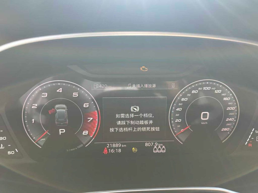 Audi Q3, 2022 модельный год, 35 TFSI, версия «Sporty», стандарты выбросов China VI - AUTO STAR