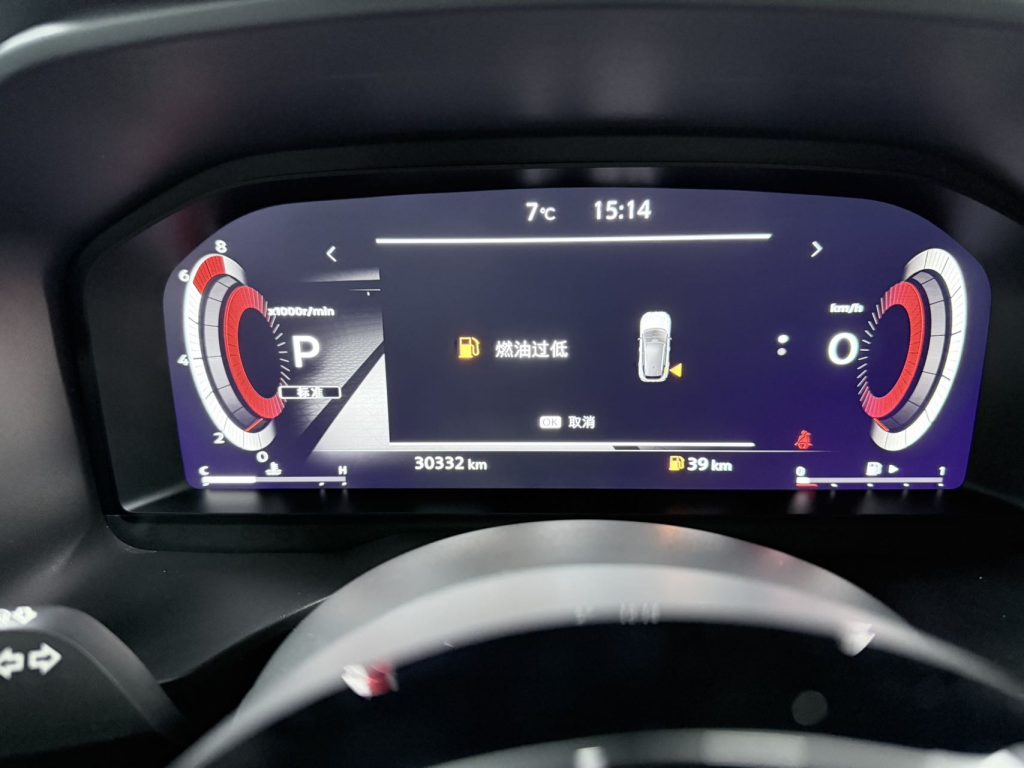 Nissan QASHQAI, 2023 модельный год, 1.3T CVT, версия «Флагман» - AUTO STAR