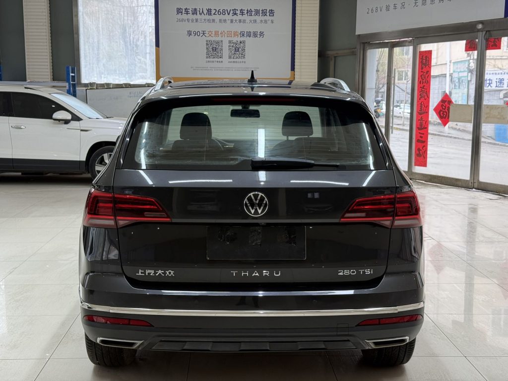 Volkswagen Tharu, 2021 г. вып., 280TSI, передний привод, версия Luxury PLUS - AUTO STAR