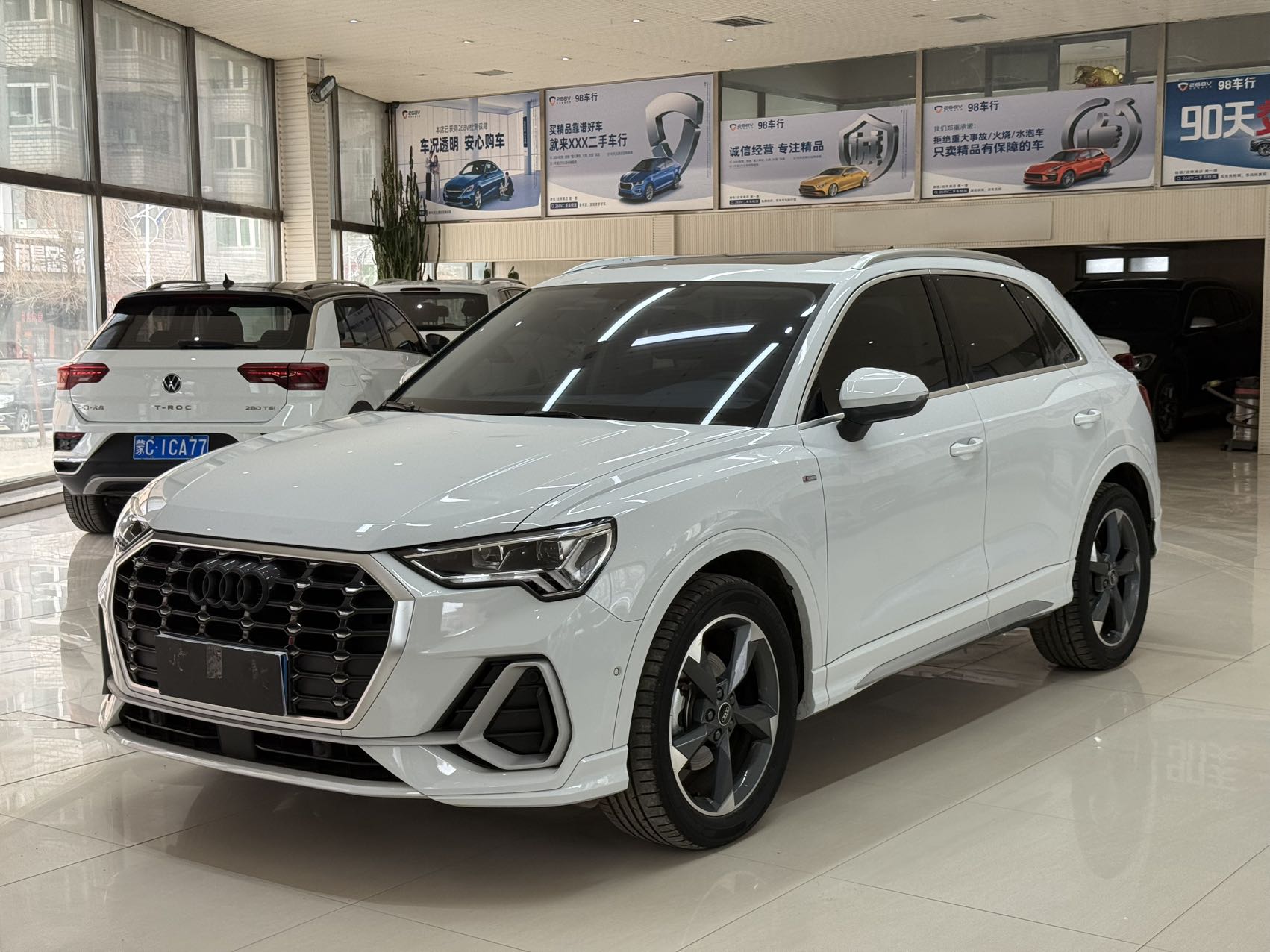 Audi Q3  2022 модельного года 35 TFSI, версия «Sporty»