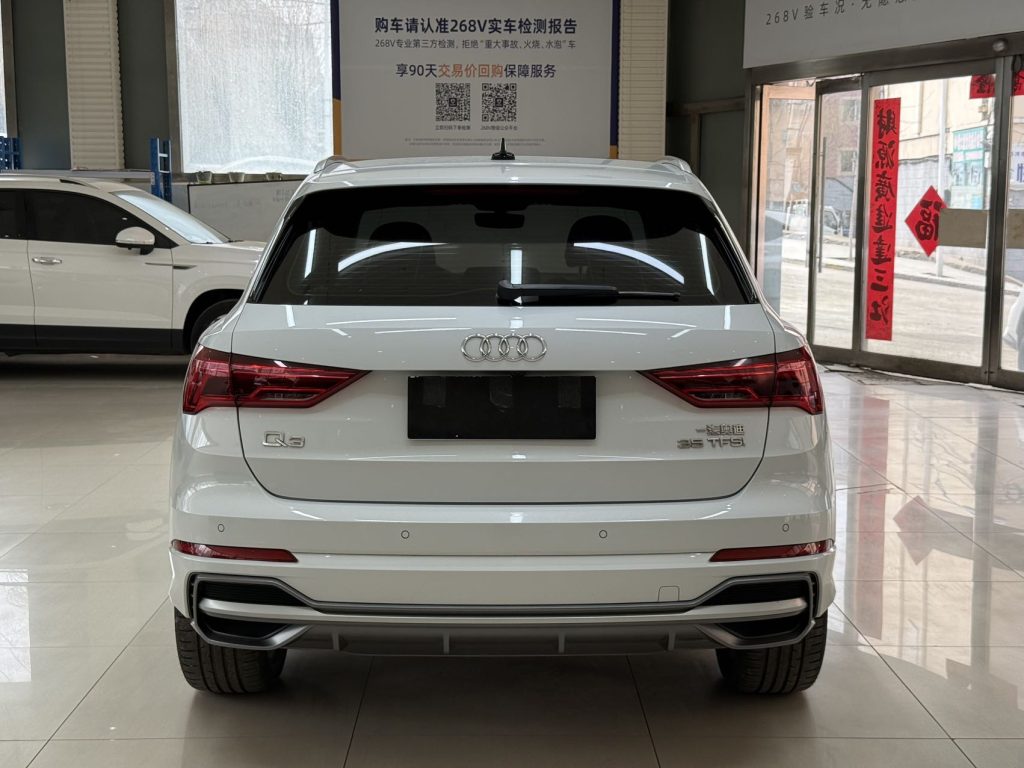 Audi Q3 2022 модельного года 35 TFSI, версия «Sporty» - AUTO STAR