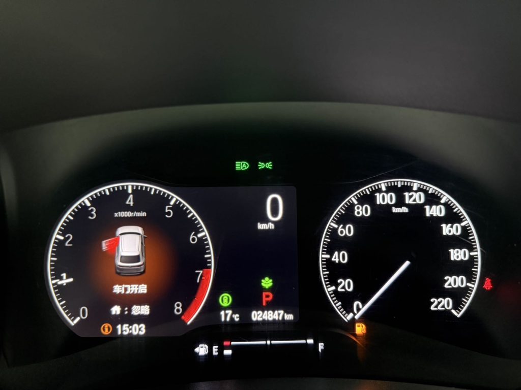 Honda Vezel, 2023 г. вып., 1,5 л, CVT, версия Pioneer - AUTO STAR