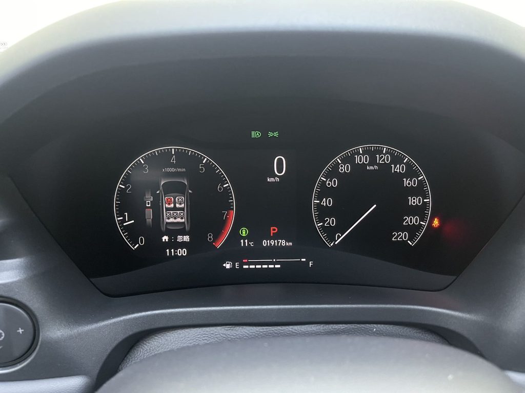 Honda XR-V 2023 г. Модернизированная версия 1,5 л CVT «Hot Wave» - AUTO STAR