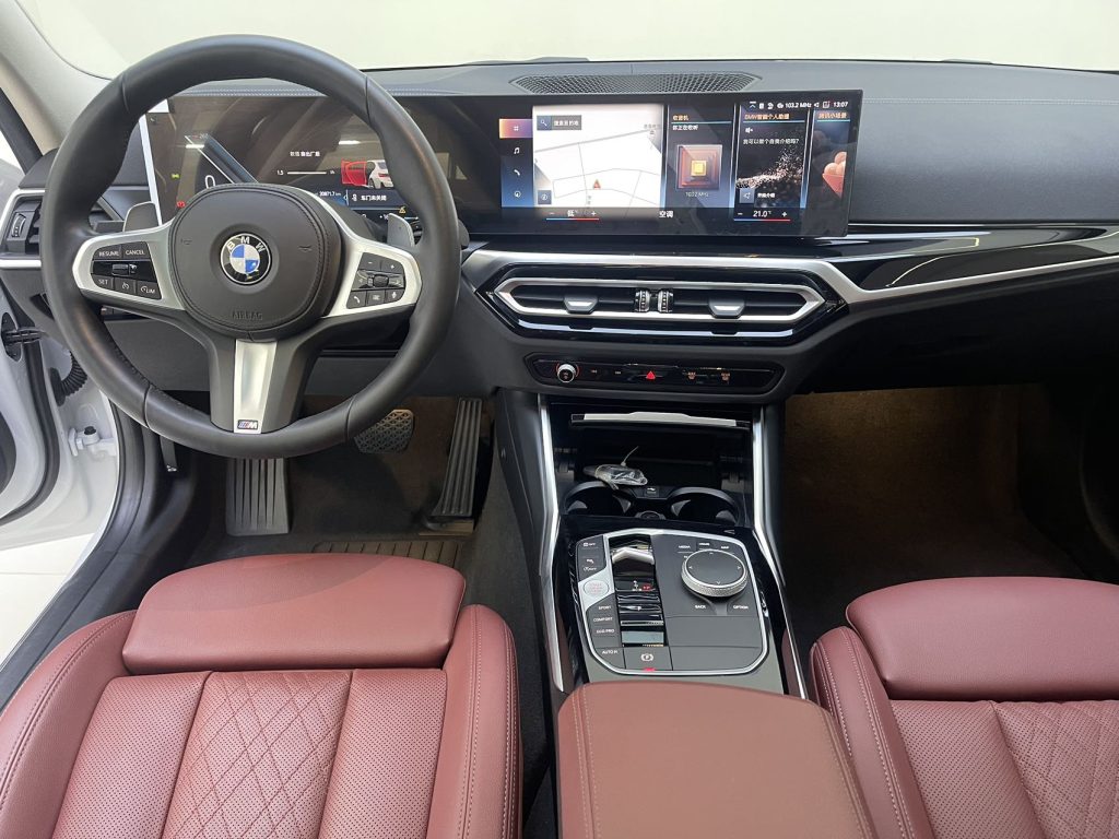 BMW 3 серии 2023 модельный год 320Li M Sport - AUTO STAR