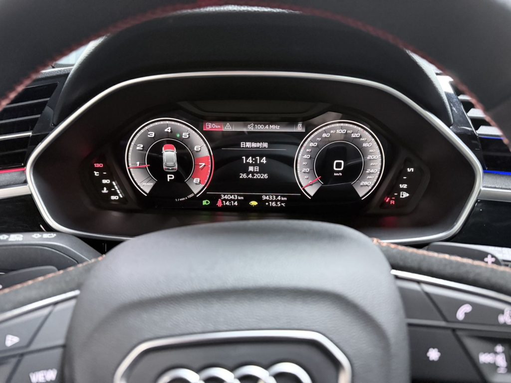 Audi Q3, 2022 модельный год, 35 TFSI, версия «Sporty», стандарты выбросов China VI - AUTO STAR