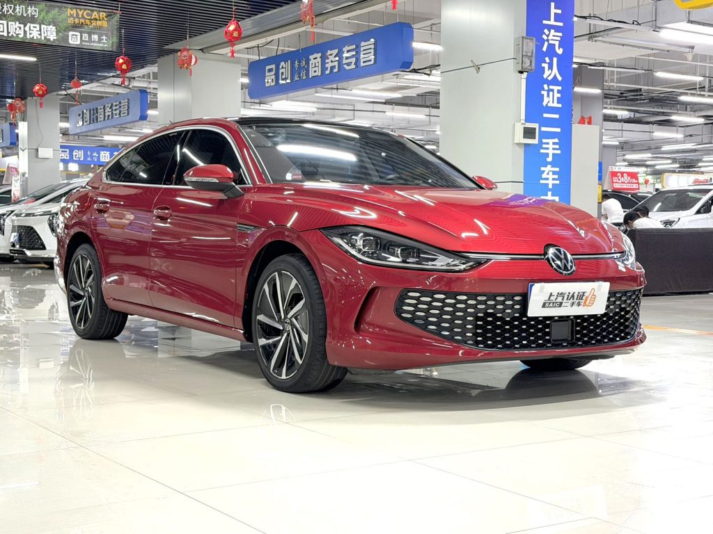 Volkswagen Lamando L 2022 года, 280TSI, топовая версия «Super Hot» - AUTO STAR
