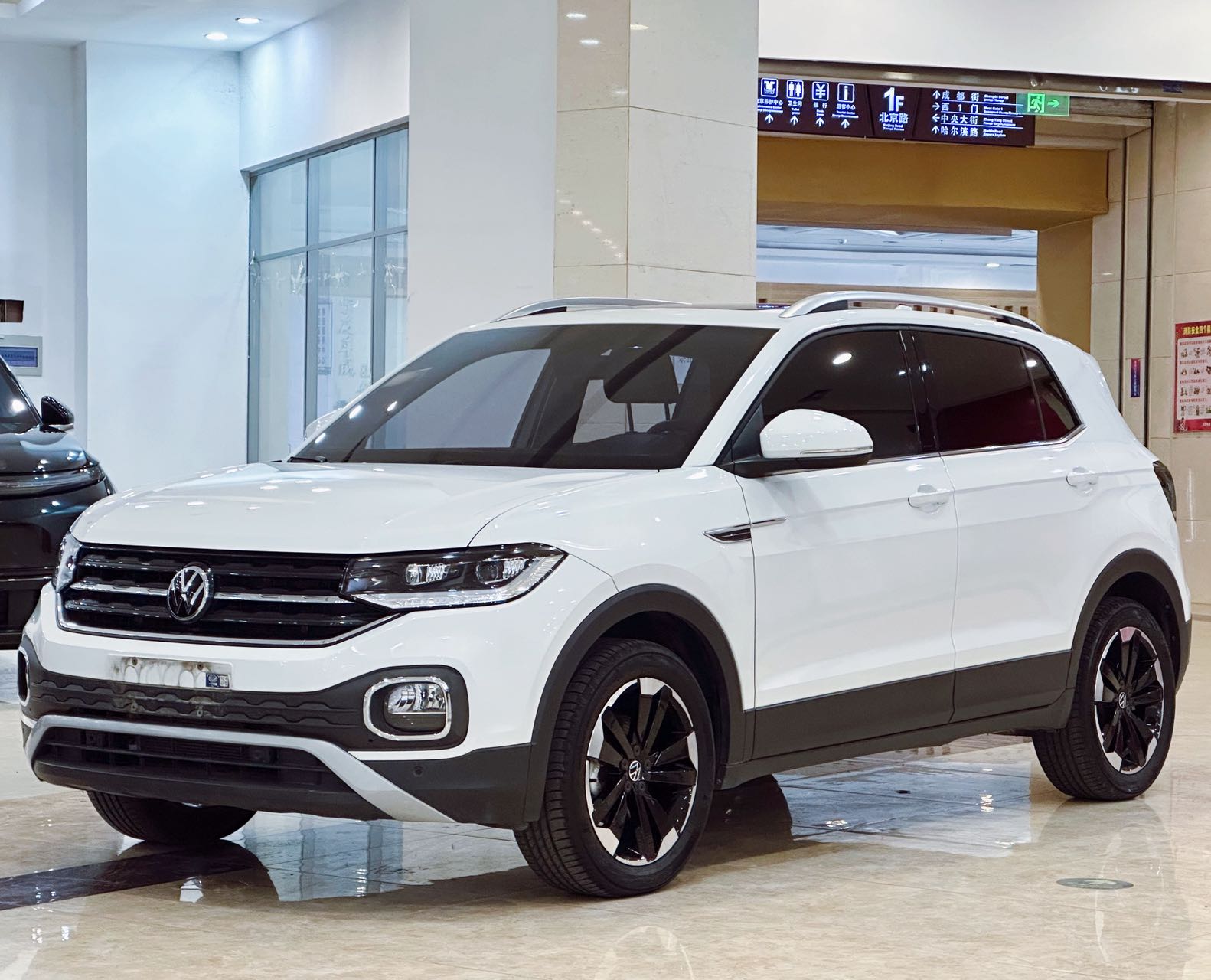 Volkswagen Tacqua, белый, 2021 г. выпуска, 1,5 л, АКПП, версия «Yuezhilian»