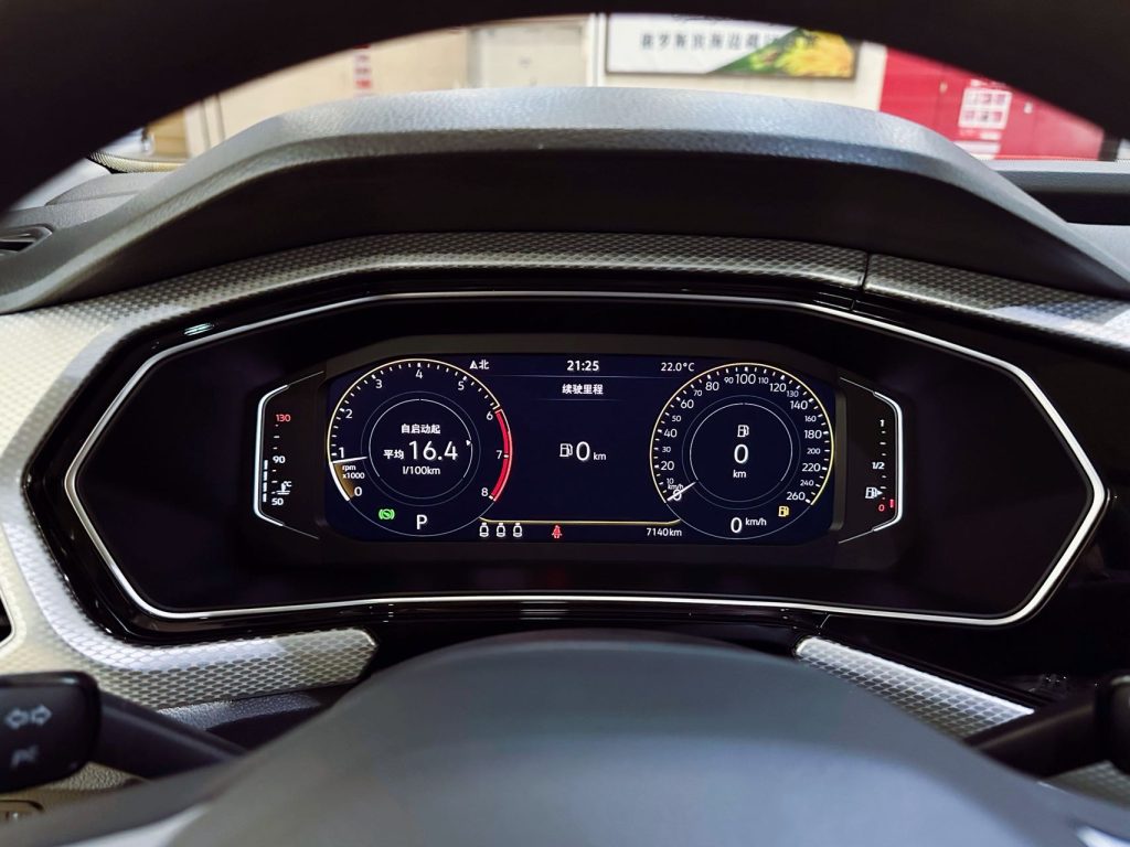 Volkswagen Tacqua, белый, 2021 г. выпуска, 1,5 л, АКПП, версия «Yuezhilian» - AUTO STAR