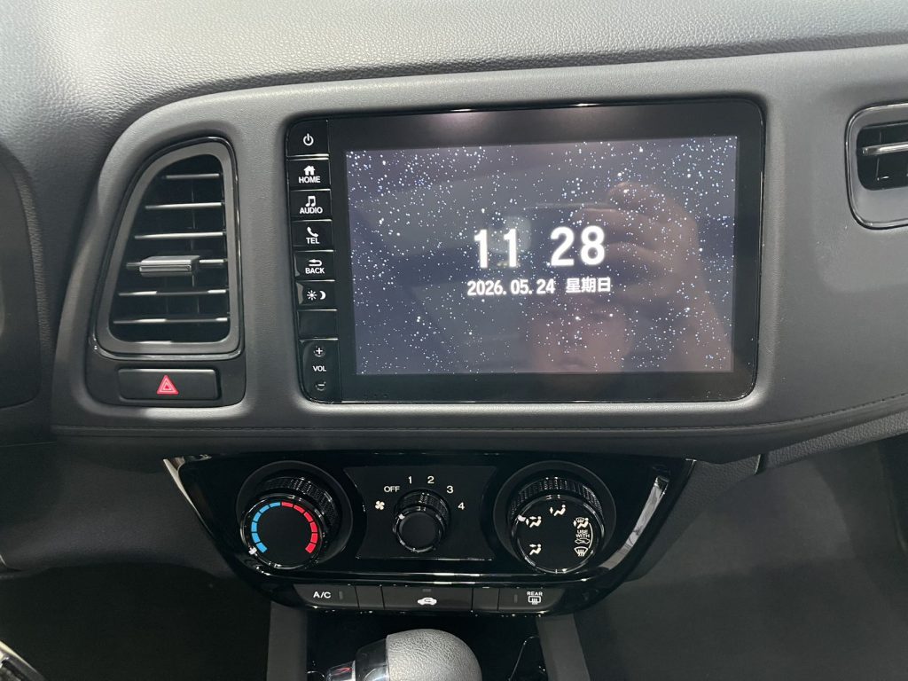 Honda Vezel,2020 г. выпуска, 1,5 л, CVT, версия Pioneer - AUTO STAR