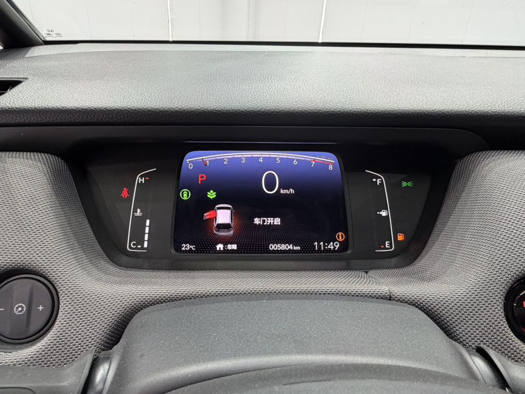 Honda LIFE, 2023 модельный год, 1,5 л, CVT, версия CRO-SS Lingqu - AUTO STAR