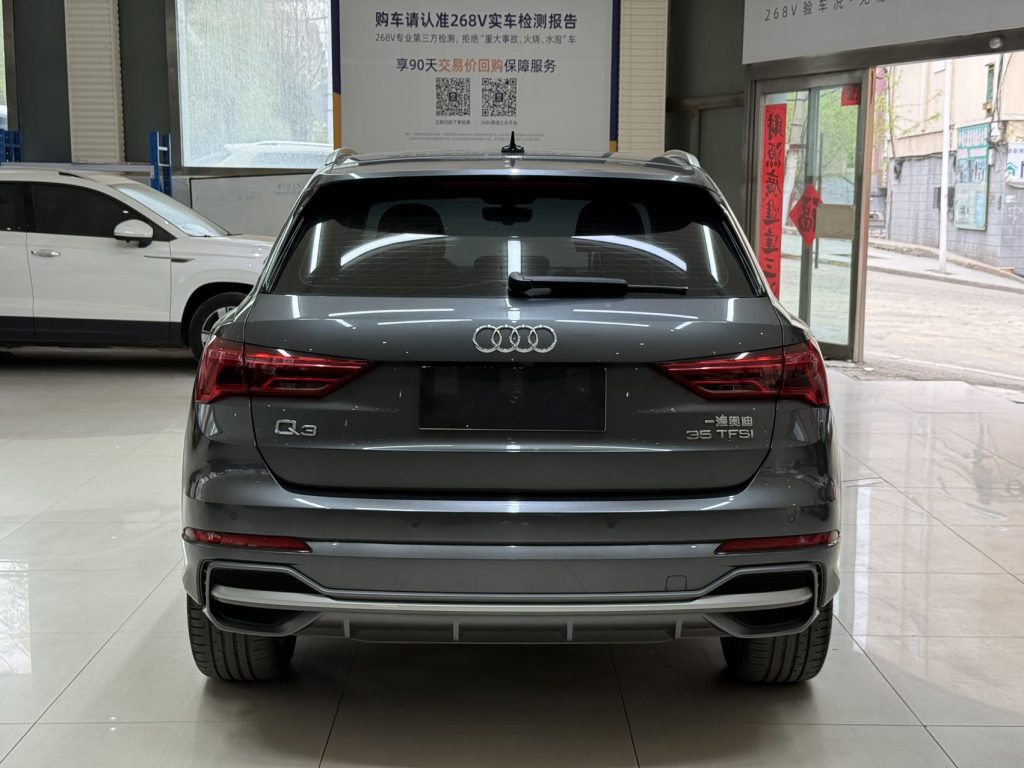 Audi Q3,2023 модельный год, версия 35TFSI Sport (1.4T) - AUTO STAR
