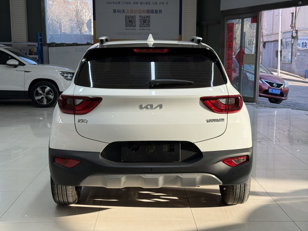 Kia KX3, 2021 г. вып., 1,5 л, CVT, версия «Trend» - AUTO STAR