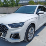 Audi Q5L 2021 40 TFSI Luxury Dynamic