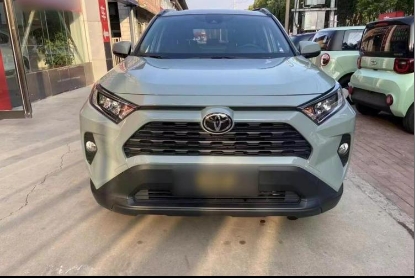 Toyota RAV4 2020 2.0L CVT 2WD City Edition - Huishida Trading