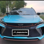 Geely 2022 Coolray COOL 1.5TD DCT Battle Edition