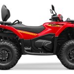 Горный велосипед CFMOTO CFORCE 520L