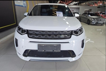 Land Rover Discovery Sport 2022 249PS R-Dynamic S Performance 5-Seater - Huishida Trading