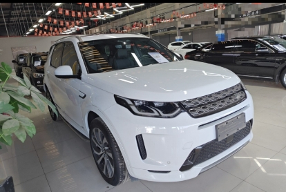 Land Rover Discovery Sport 2022 249PS R-Dynamic S Performance 5-Seater - Huishida Trading