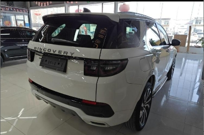 Land Rover Discovery Sport 2022 249PS R-Dynamic S Performance 5-Seater - Huishida Trading