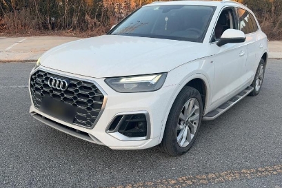 Audi Q5L 2021 40 TFSI Luxury Dynamic