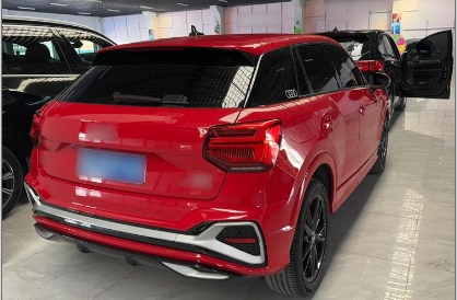 Audi Q2L 2022 35 TFSI Progressive Dynamic - Huishida Trading