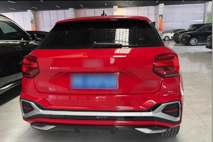 Audi Q2L 2022 35 TFSI Progressive Dynamic - Huishida Trading