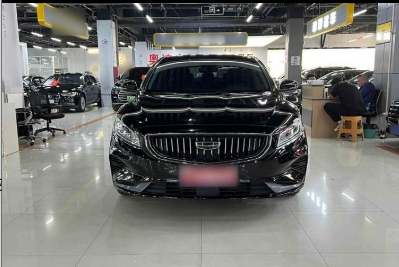 Geely Borui 2021 1.8T Pilot Edition+ - Huishida Trading