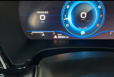 Geely Borui 2021 1.8T Pilot Edition+ - Huishida Trading