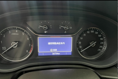 Buick Regal 2022 652T Intelligent - Huishida Trading